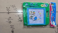 2002