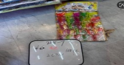 مسدس بلاستيك (لعبة)