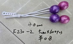 4.0كرات اصطدام