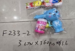4832آلة فقاعات