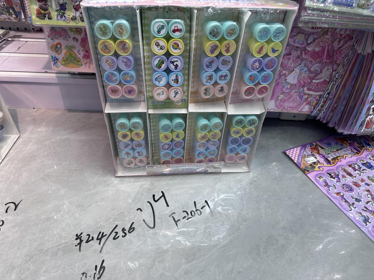 10قطعة أختام مشكلة