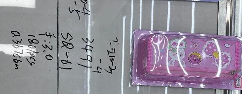 3491بناتي يونيكورن