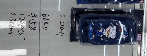 6640