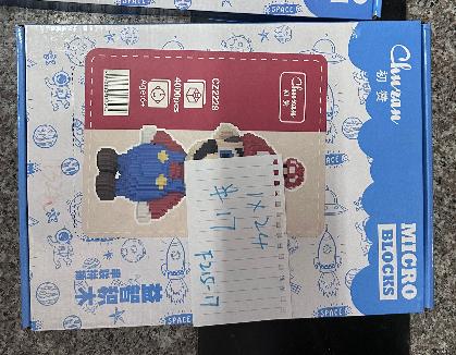 2228 4000pcs