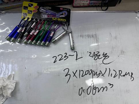 806ليزر معدني